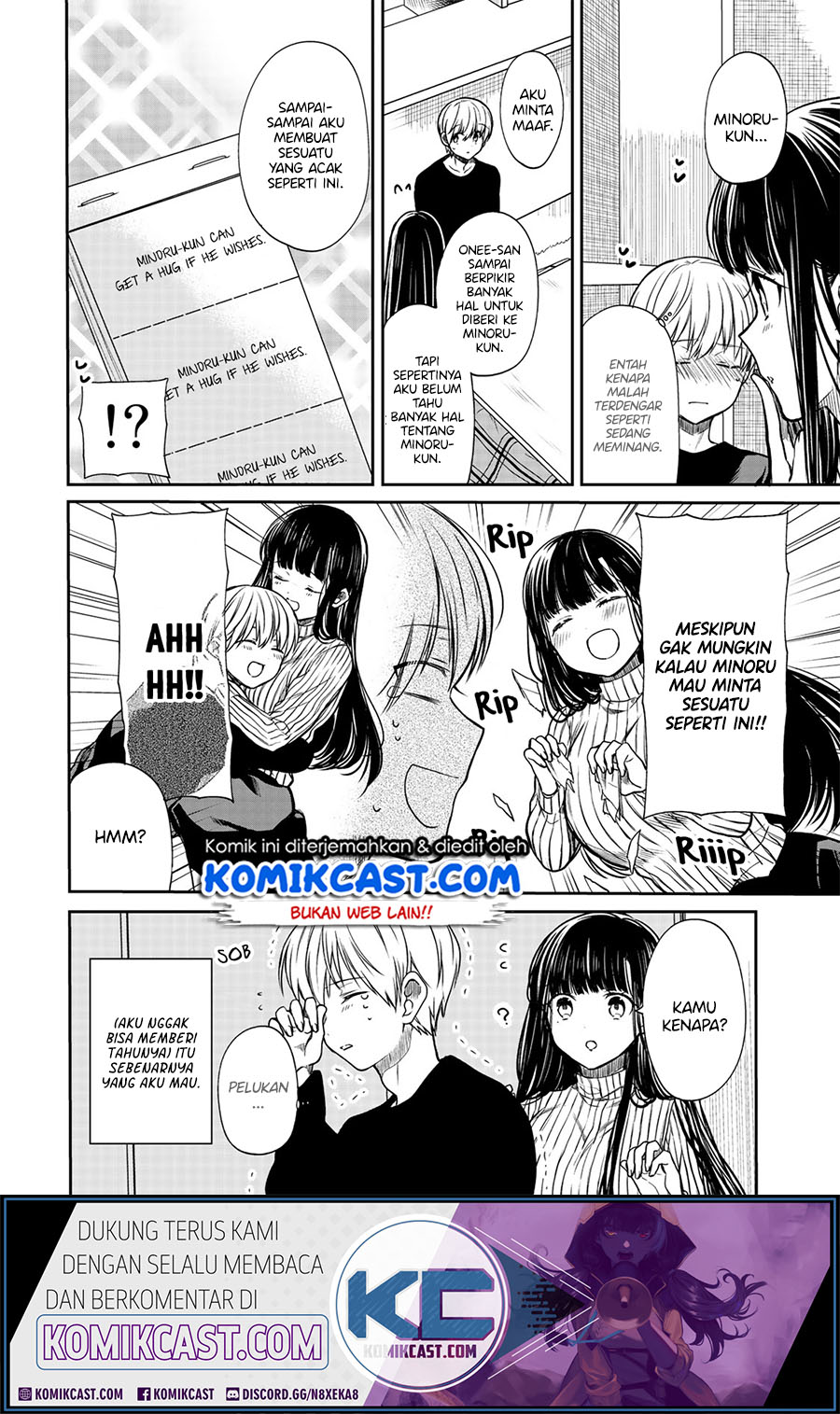 Danshi Koukousei wo Yashinaitai Onee-san no Hanashi